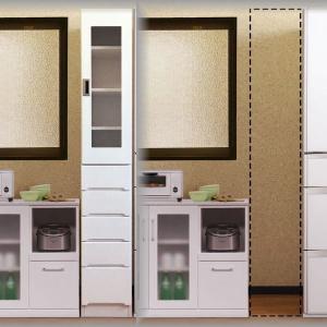 ニトリ（NITORI） キッチンや洗面所で使える隙間収納 (幅40 WH) 幅39.8