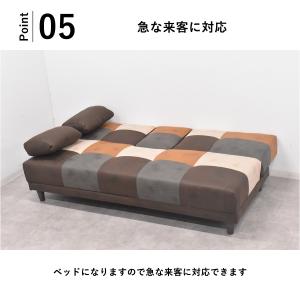 ソファーベッド パッチワーク ソファー 3人掛...の詳細画像5