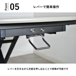 昇降式テーブル 丸 幅120 ダイニングテーブ...の詳細画像5
