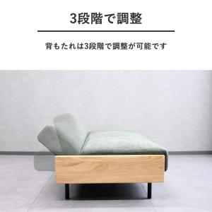ソファーベッド おしゃれ ソファー 3人掛け ...の詳細画像5