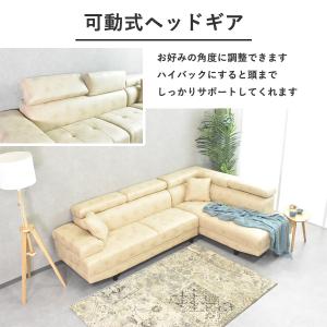 カウチソファー 北欧 L字ソファー レザーファ...の詳細画像2