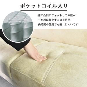 カウチソファー 北欧 L字ソファー レザーファ...の詳細画像4