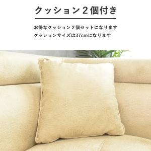 カウチソファー 北欧 L字ソファー レザーファ...の詳細画像5