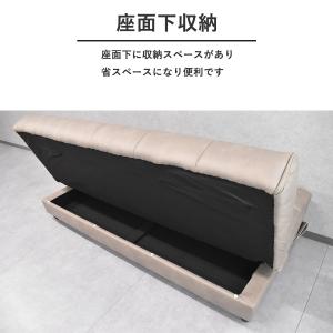 ソファーベッド ダブルサイズ 3way リクラ...の詳細画像4