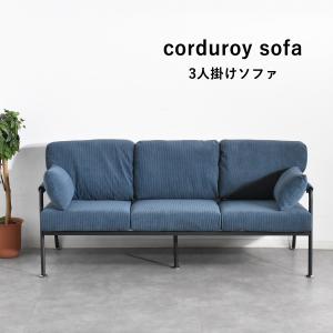 journal standard Furniture（ジャーナル スタンダード ファニチャー