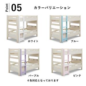 二段ベッド 大人用 子供用 二段ベッド 分割 ...の詳細画像5