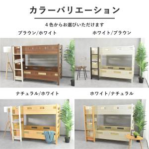 二段ベッド 大人用 子供用 2段ベッド 分割 ...の詳細画像3