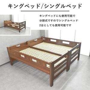 二段ベッド 大人用 子供用 2段ベッド 分割 ...の詳細画像4