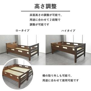 二段ベッド 大人用 子供用 2段ベッド 分割 ...の詳細画像5