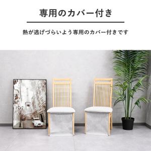 こたつ 2人掛け ダイニングこたつ おしゃれ ...の詳細画像3