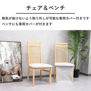 こたつダイニング 4人掛け こたつ 5点セット...の詳細画像3