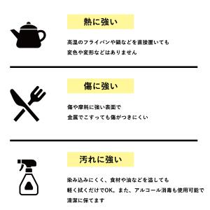ダイニングテーブル 165cm幅 セラミックテ...の詳細画像3