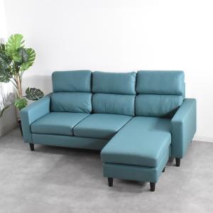 幅260 コーナーソファー カウチソファ カウチソファー 北欧 L字ソファー レザーファブリック 3人掛け