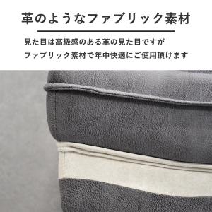 ソファー 3人掛け 北欧 おしゃれ モダン ソ...の詳細画像2