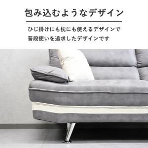 ソファー 3人掛け 北欧 おしゃれ モダン ソ...の詳細画像3