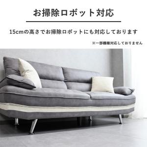 ソファー 3人掛け 北欧 おしゃれ モダン ソ...の詳細画像4