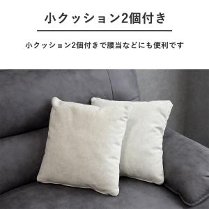 ソファー 3人掛け 北欧 おしゃれ モダン ソ...の詳細画像5