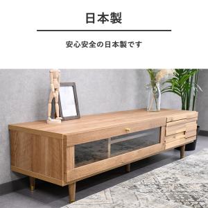 テレビボード 140cm 完成品 北欧 おしゃ...の詳細画像2