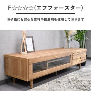 テレビボード 140cm 完成品 北欧 おしゃ...の詳細画像3