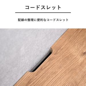 テレビボード 160cm 北欧 おしゃれ 国産...の詳細画像4