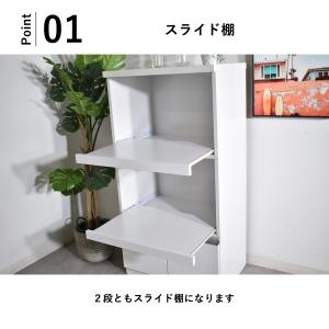 レンジ台 コンセント付き 60cm幅 完成品 ...の詳細画像1