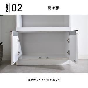 レンジ台 コンセント付き 60cm幅 完成品 ...の詳細画像2