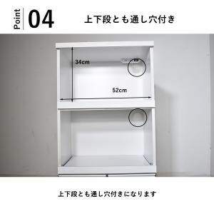 レンジ台 コンセント付き 60cm幅 完成品 ...の詳細画像4