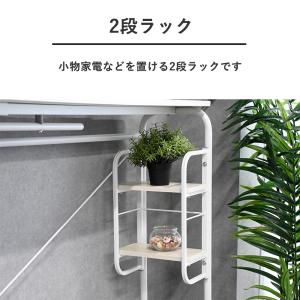 ベッド 棚付き 北欧 ハンガーラック 収納付き...の詳細画像2