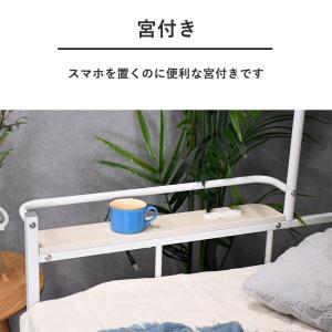 ベッド 棚付き 北欧 ハンガーラック 収納付き...の詳細画像4
