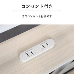 ベッド 棚付き 北欧 ハンガーラック 収納付き...の詳細画像5