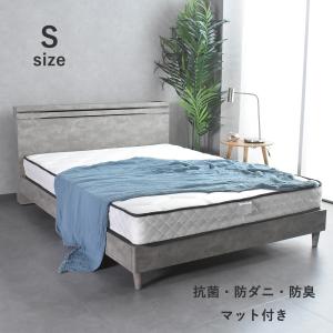 可愛い マットレス付きベッド シングル 姫系ベッド アイアン 白