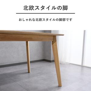 ダイニングセット 4人 ダイニングテーブルセッ...の詳細画像4