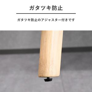 ダイニングセット 4人 ダイニングテーブルセッ...の詳細画像5