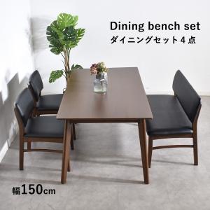 Ikea INGATORP ダイニング テーブルと6本椅子セット