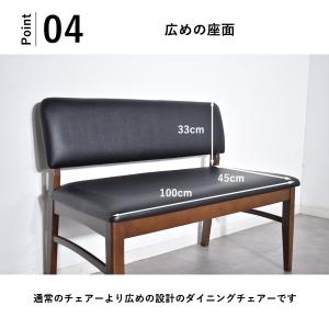 ダイニングテーブルセット 4人掛け ダイニング...の詳細画像4