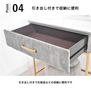 ドレッサー 化粧台 60センチ幅 完成品 ドレ...の詳細画像4