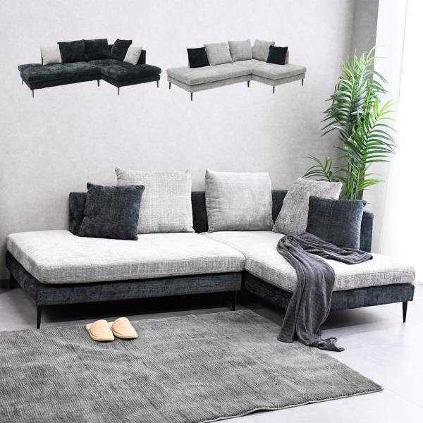 カウチソファ 3人掛け 北欧 L字ソファ おしゃれ ファブリック カウチソファー 3人 l字 モダン...