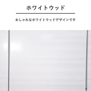 食器棚 120cm モイス加工 キッチン収納 ...の詳細画像2
