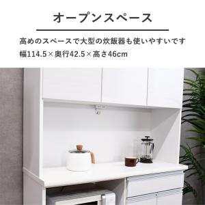 食器棚 120cm モイス加工 キッチン収納 ...の詳細画像5