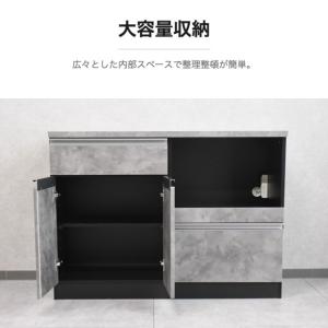 キッチン収納 キッチンカウンター 幅120cm...の詳細画像5