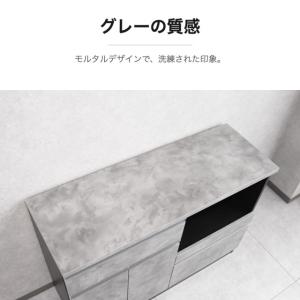 キッチン収納 キッチンカウンター 幅120cm...の詳細画像1
