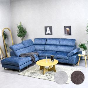 ニトリ（NITORI） 本革カウチソファ (アネーロ LC スタンダードタイプ