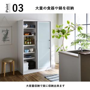 【開梱設置】食器棚 170cm幅 キッチンボー...の詳細画像3