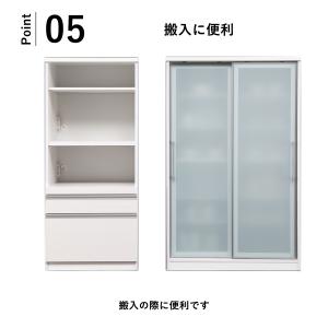 【開梱設置】食器棚 170cm幅 キッチンボー...の詳細画像5