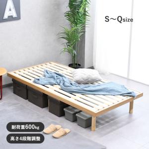 テンピュール（TEMPUR） ベッドフレーム(木製) 引取サービス (クイーン