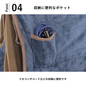 こたつダイニング 2人掛け こたつ ダイニング...の詳細画像4