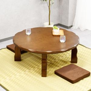 こたつ 丸 コンパクト 105cm幅 丸テーブル アンティーク調 継足 円形 おしゃれ シンプル 木製 高級感 ハロゲンヒーター こたつテーブル 丸型 105×105