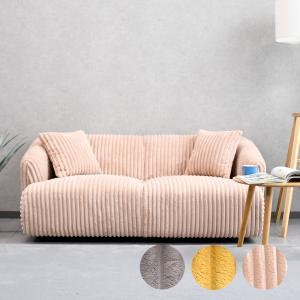 IKEA/イケア/通販】VINLIDEN ヴィンリデン カバー 3人掛けソファ用, 寝