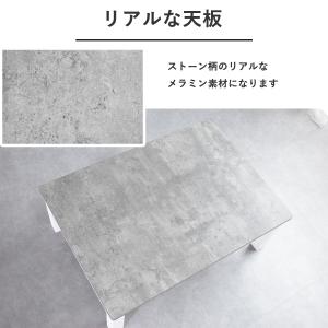 こたつ 105cm幅 こたつテーブル 長方形 ...の詳細画像1