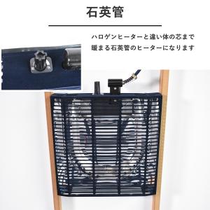 こたつ 105cm幅 こたつテーブル 長方形 ...の詳細画像3